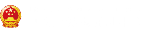 中国中年夫妻日逼高清视频免费看"